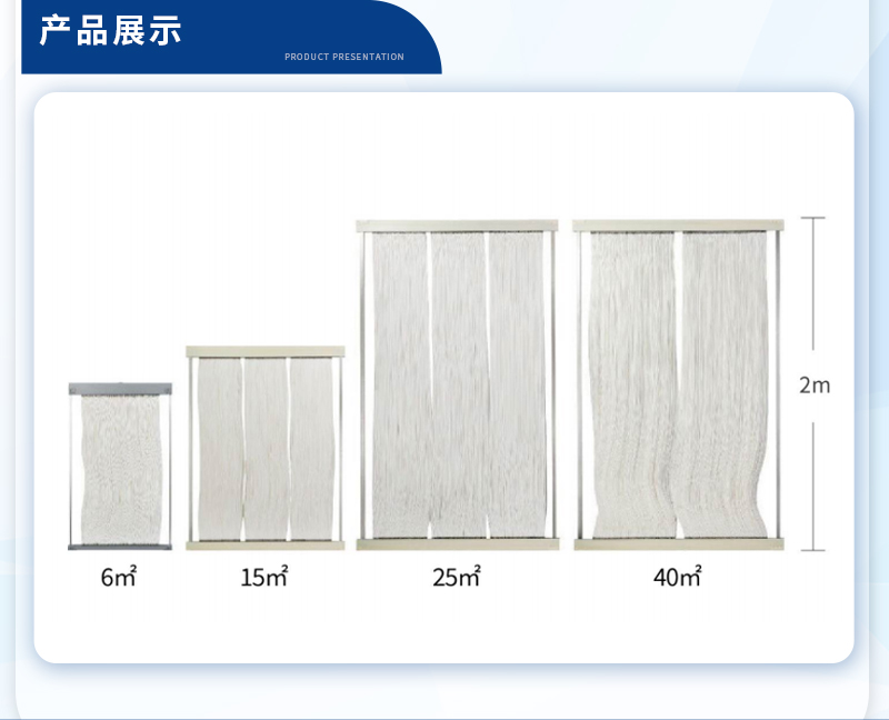 三菱化學(xué) MBR 膜系統(tǒng)設(shè)計(jì)方案